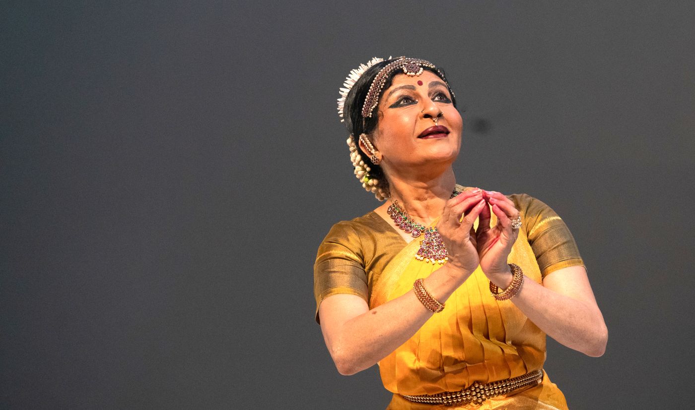 Ranee Ramaswamy