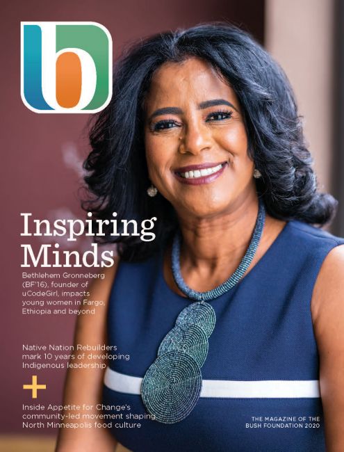 Inspiring Minds Cover